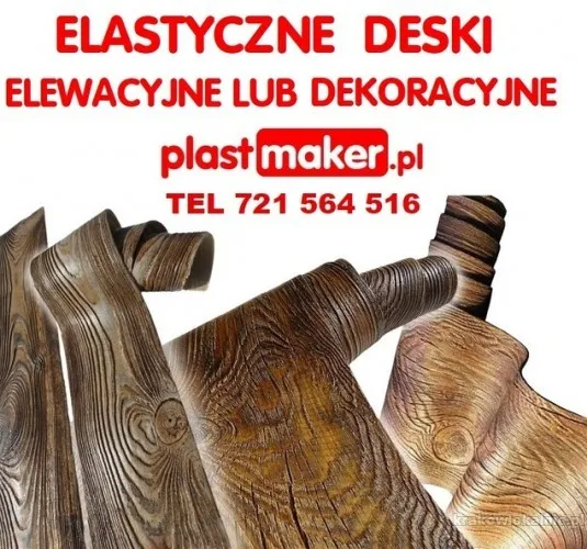 CUSTOM-MADE_COVERS_–_WOOD-LIKE_DECORATIVE_BEAMS_(1).webp